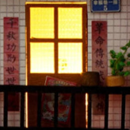 Night Market