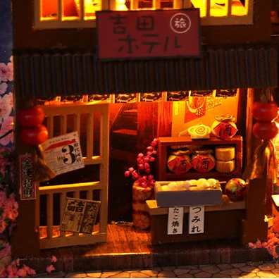 Japanise street
